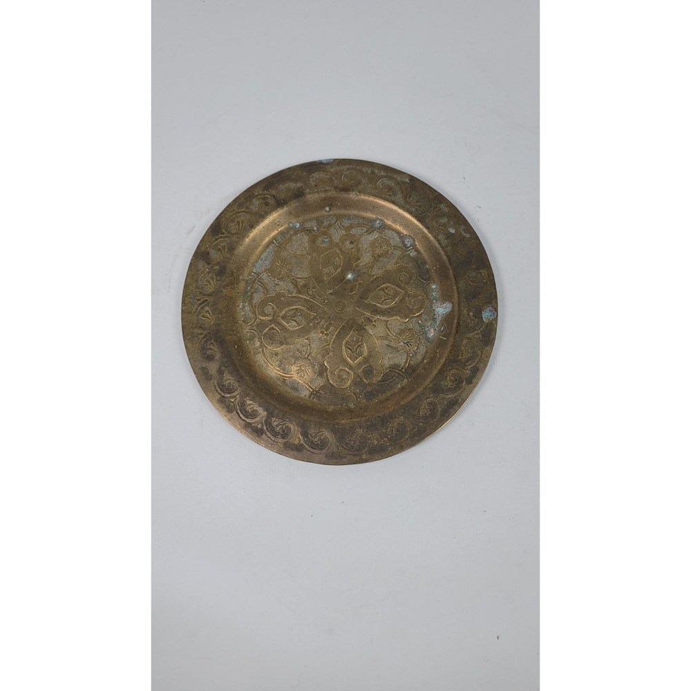 Vintage Brass Etched Engraved Decorative Plate 7.75 Inch Gold Tone Antique Flora